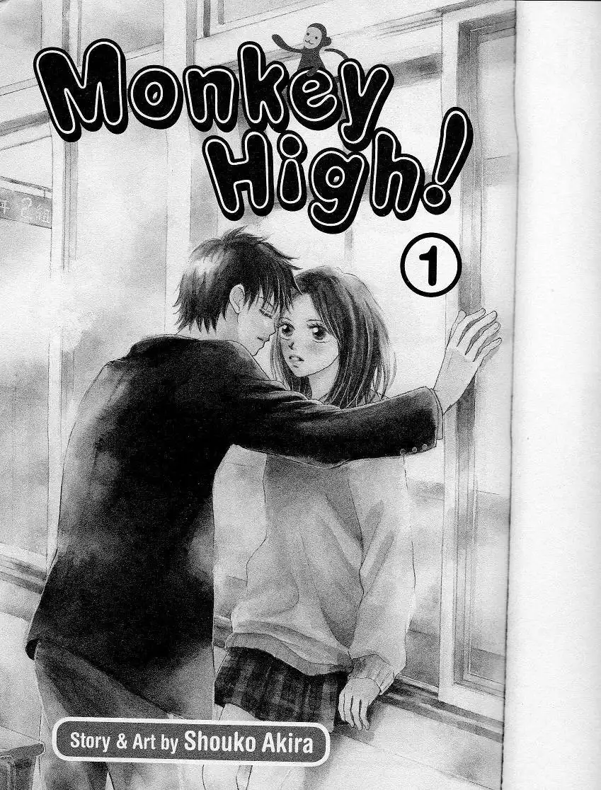 Monkey High Chapter 1 2